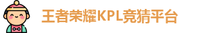 kpl下注